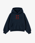 Hoodie navy red                         (pre-order, shipping 20/10)